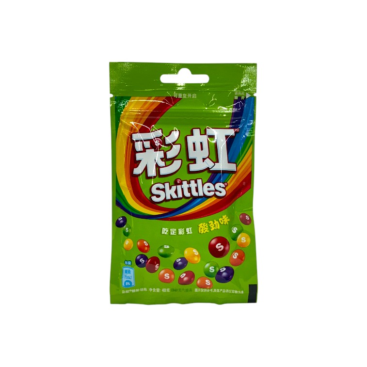 SKITTLES SUGAR SOURNESS CANDY